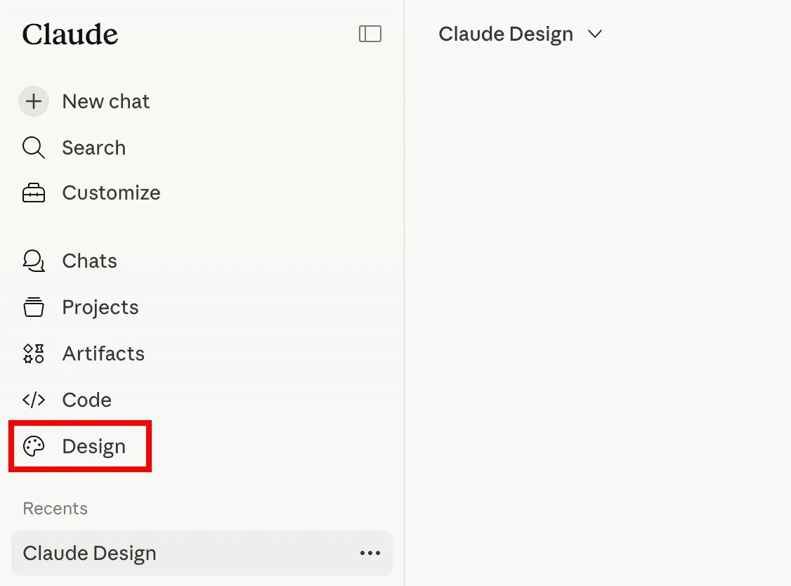 The Design entry now appears in the claude.ai menu